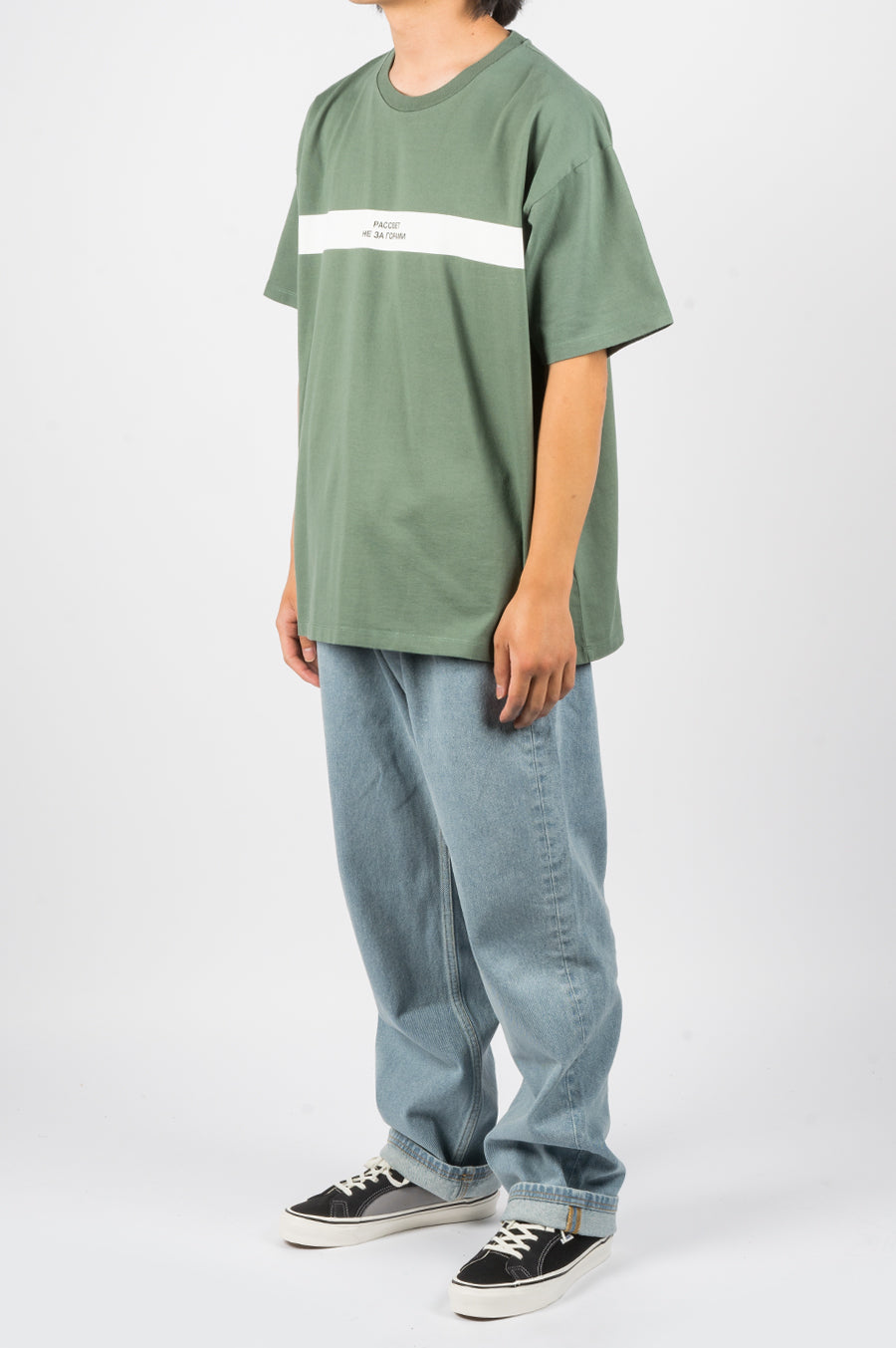 RASSVET PRINT STRIPE TSHIRT TEAL