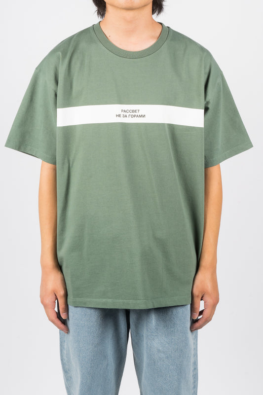 RASSVET PRINT STRIPE TSHIRT TEAL